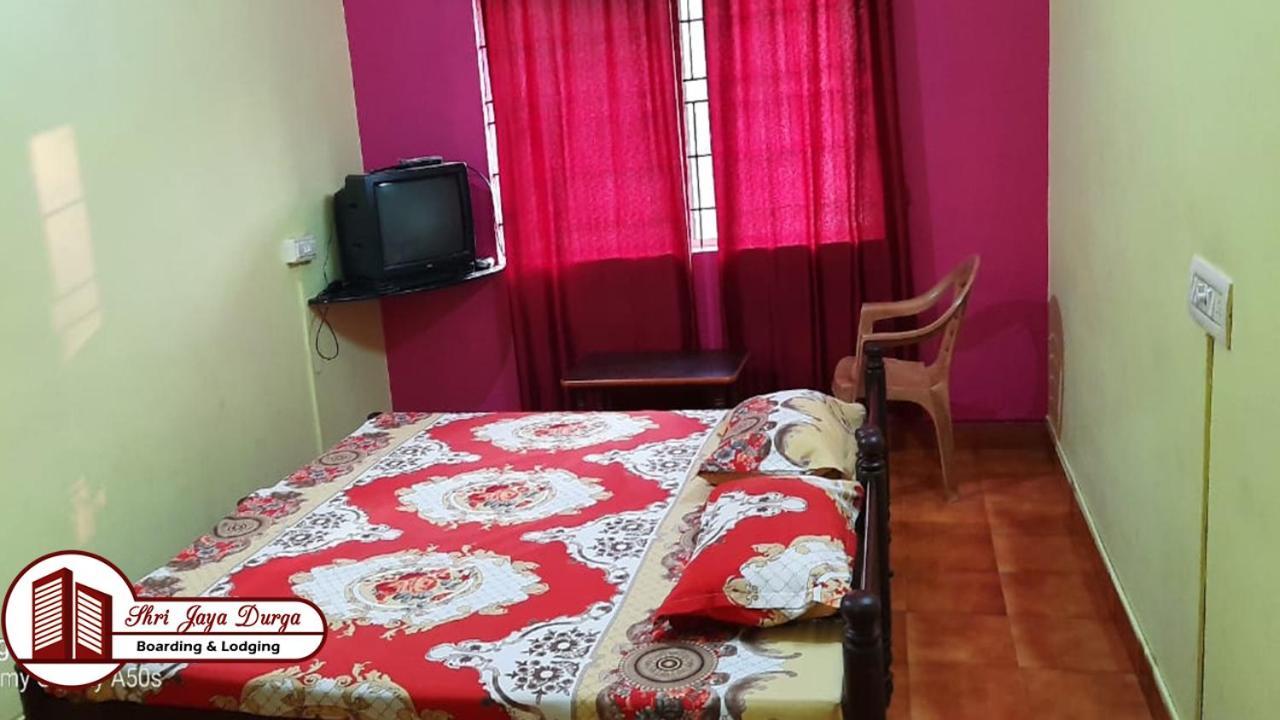 Shri Jaya Durga Boarding & Lodging Udupi Exterior photo